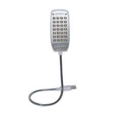 4 Colors Flexible LED USB Light